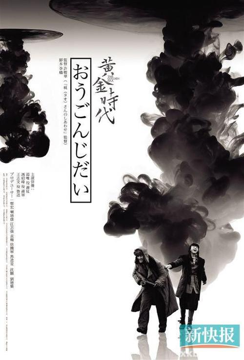 集体不动产权证归谁所有