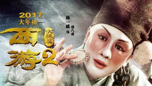 回迁房房产证加子女名字